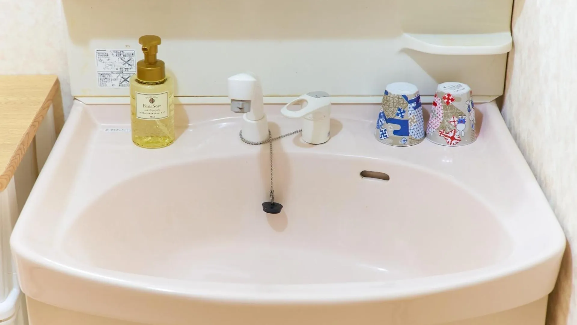 Eto Building 3F - Vacation Stay 18648 Tokyo Guest house
