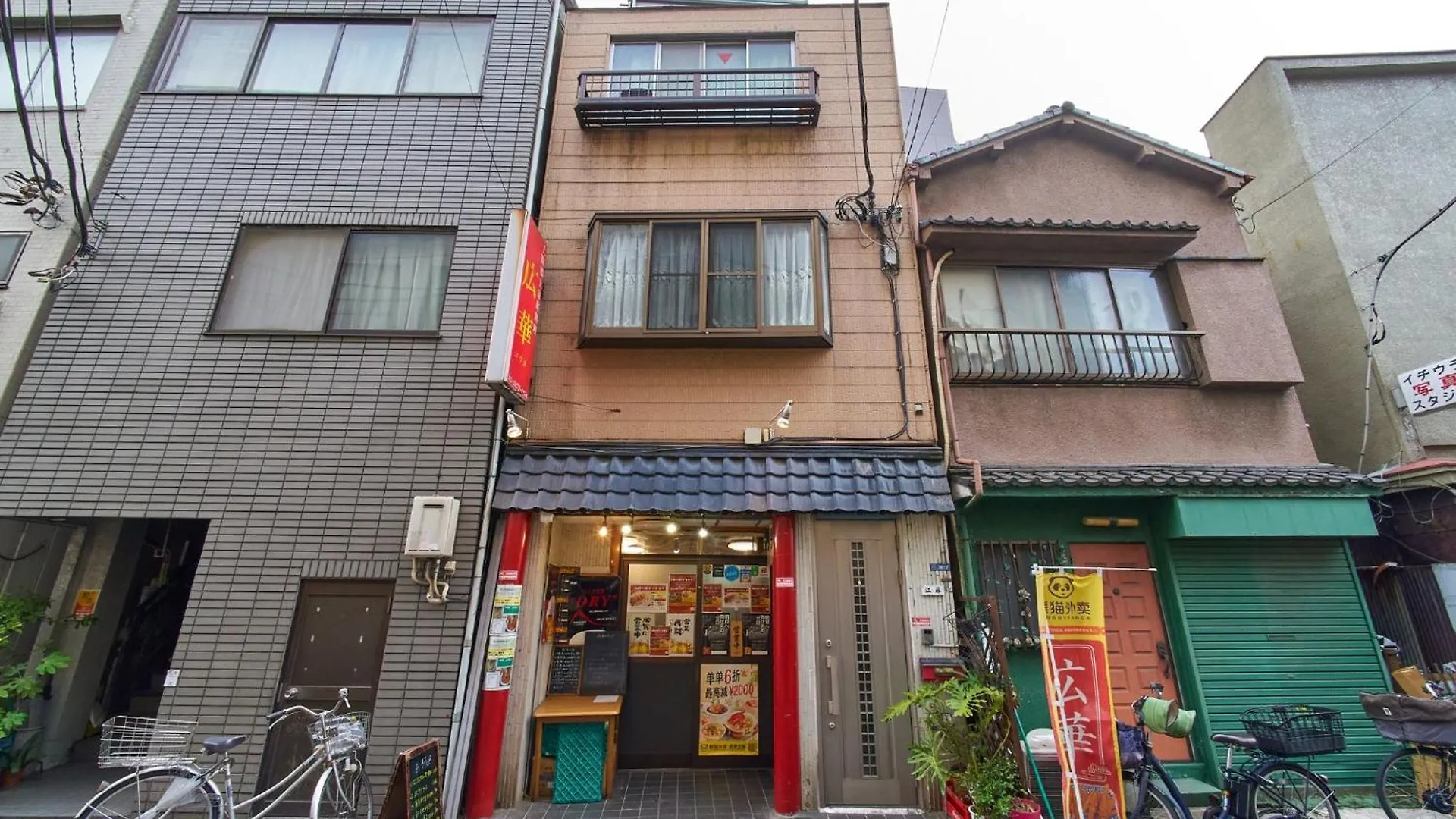 Eto Building 3F - Vacation Stay 18648 Tokyo Guest house