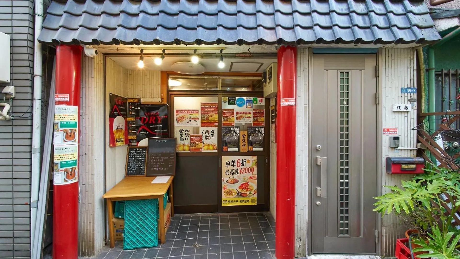 Eto Building 3F - Vacation Stay 18648 Tokyo Guest house
