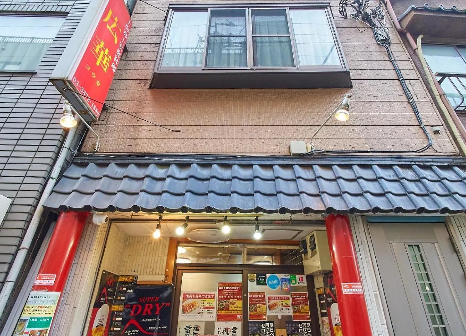 Eto Building 3F - Vacation Stay 18648 Tokyo 0*,