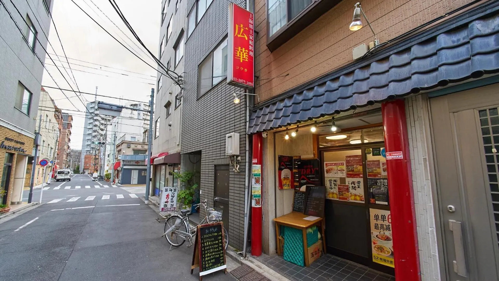 Guest house Eto Building 3F - Vacation Stay 18648 Tokyo