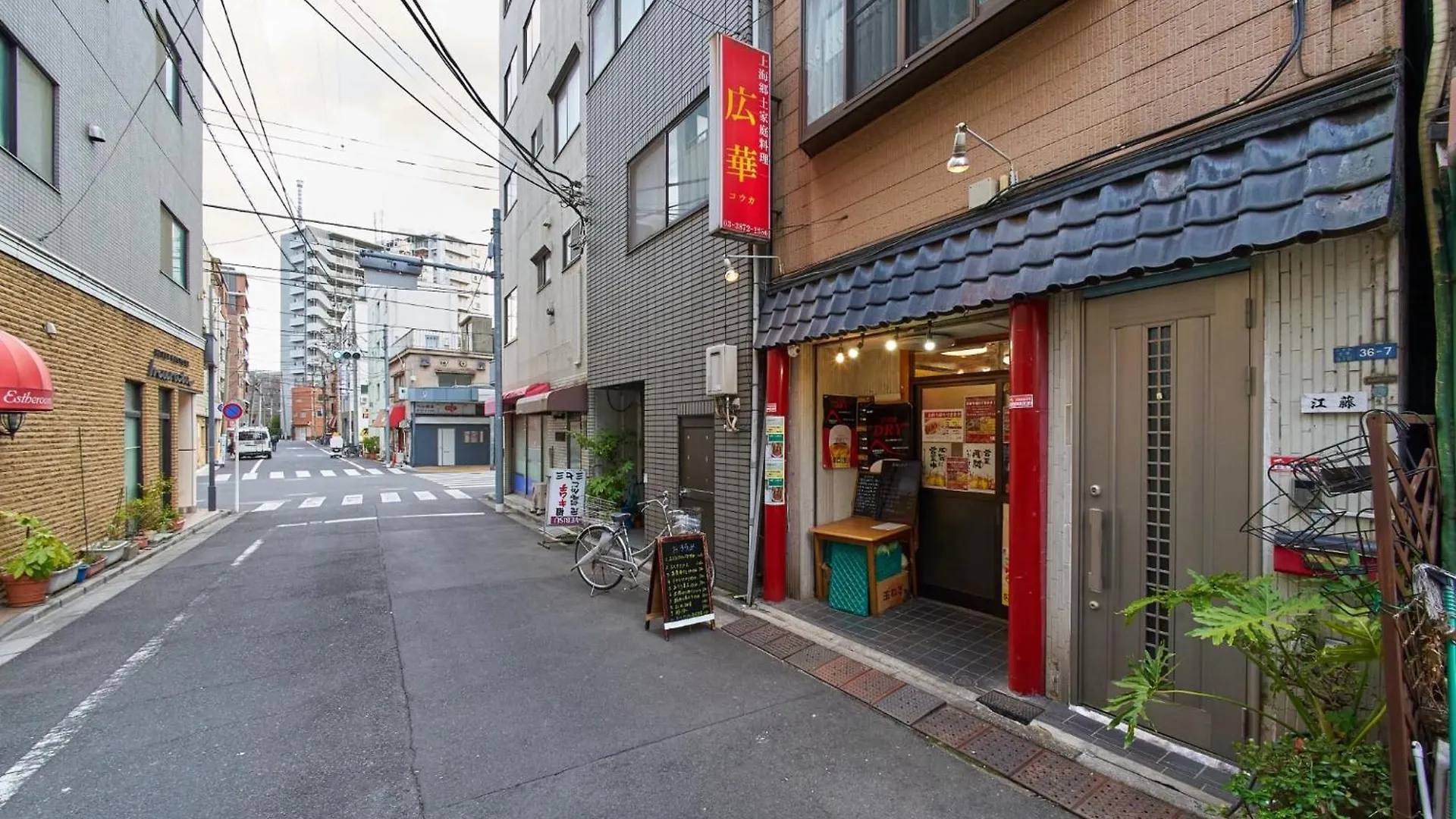Eto Building 3F - Vacation Stay 18648 Tokyo Guest house