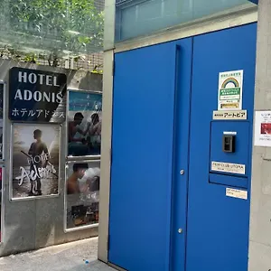 Adonis - Share For Male Only At Center Хостел