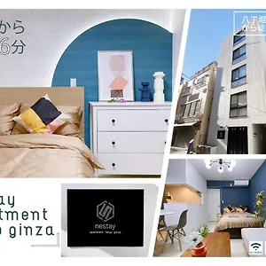 Nestay Ginza 東京都