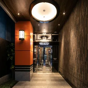Apa Nihombashi Bakurocho Ekimae Tokyo