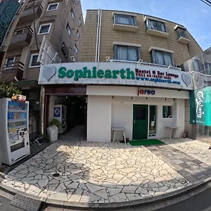 소피어스 아파트먼트 도쿄