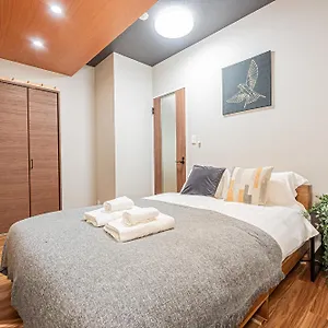Ueno Park Asakusa Temple Ueno Family Guest house