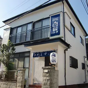 Hisayo's Guest house