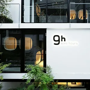 9h Nine Akasaka Sleep Lab Tokyo