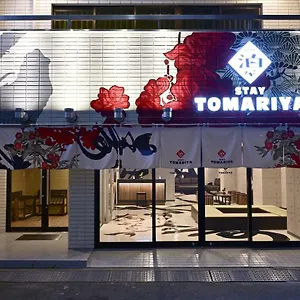 Tomariya Ueno 東京都