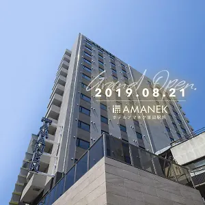 Hotel Amanek Kamata-eki Mae, Tokio