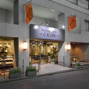 Premier Shinjuku מלון
