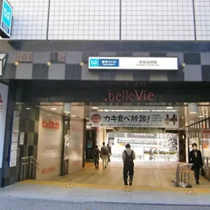Steamed Before Checkin Akasaka Aoyama Pets Ok 赤坂駅四分 赤坂見附駅六分 青山一丁目駅九分ペット可 東京都